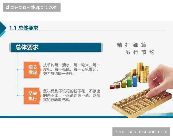 当前市场调整期聚焦于降本增效 推动技术方案务实落地